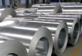 Снижение цен компанией China Steel свидетельствует о слабом мировом спросе на сталь