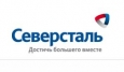 Северсталь сократила производство стали на 4 процента