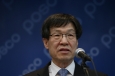 Posco ������ ����������� ����������� �� ������������ �������