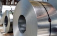 US Steel � ��� ������ ������������ �������� ������ ������ �� ������� ����� �� ������