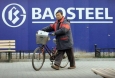 Крупнейшая металлургическая компания Китая Baosteel увеличила свою прибыль