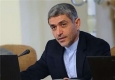 Австрия хочет инвестировать в металлургическую промышленность Ирана