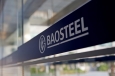 Baosteel запускает доменную печь на новом комбинате