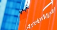 АрселорМиттал Кривой Рог увеличит среднюю зарплату по предприятию до 380 долларов США в месяц