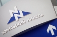 Норникель выкупил около 18 тысяч своих акций за 2,7 млн долларов США