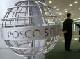 Posco пока не готова передать свои технологии индийской компании Mesco