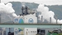 Американской US Steel предрекают 50-процентный рост акций