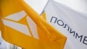 Полиметалл включили в STOXX Global ESG Leaders Index