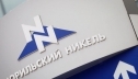 Совет директоров Норникеля рекомендует выплату дивидендов