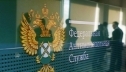 РУСАЛ и ММК обвинили в злоупотреблении доминирующим положением на рынке