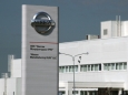 На заводе Nissan в Санкт-Петербурге планируются массовые увольнения 
