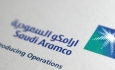 Крупнейшему мировому производителю нефти не хватает оборотных средств