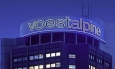 Voestalpine хочет сократить в 10 раз больше расходов из-за низких цен