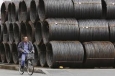 Nippon Steel: цены на дне, но восстановления пока не предвидится