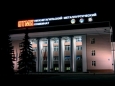 ЕВРАЗ НТМК повышает энергоэффективность производства 