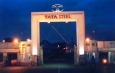 Tata Steel изучает возможности по сокращению расходов в Индии