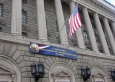 Минторг США ввел санкции против Великобритании, Нидерландов, Турции, Австралии, Бразилии, Южной Кореи и Японии