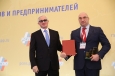 В России оценили вклад Металлоинвеста в решение социальных проблем 