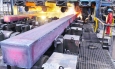 Китайская Dongbei Special Steel пропустила платеж по векселю
