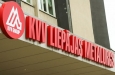 KVV Liepаjas metalurgs приступил к увольнениям металлургов