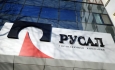 Русал досрочно погасит 524 миллиона долларов предэкспортного кредита