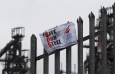 Greybull Capital планирует объявить о покупке сталелитейного завода Tata Steel в Скантроп