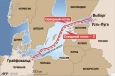Порядка 600 тысяч тонн труб поставит ЧТПЗ для международного проекта «Северный поток 2»