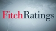 Fitch изменило прогноз по рейтингу ММК на «позитивный»