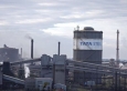 Tata Steel может отказаться от продажи своих заводов в Великобритании