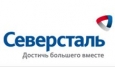 Акционеры Северстали решили выплатить дивиденды за 2015-й и первый квартал 2016 года