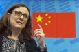 ЕС, как и США, не собирается предоставлять Китаю статус страны с рыночной экономикой