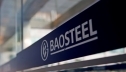 Baosteel поднимает цены на листовую сталь для сентябрьских контрактов