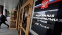 Федеральная антимонопольная служба России заподозрила металлургов в сговоре