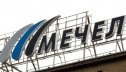Челябинский меткомбинат досрочно завершил ремонт доменной печи