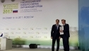 В 2017 году ЕВРАЗ направил на экологические проекты более миллиарда рублей