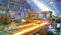 ЕВРАЗ НТМК начал выпускать швеллер 22П