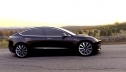 «Народный» вариант Tesla запустят в массовое производство в сентябре