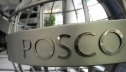 Чистая прибыль Posco выросла в первом квартале в два раза