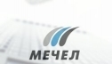 Мечел заключил годовой контракт с Baosteel на поставку около миллиона тонн угля