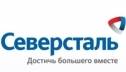 В Северстали резко упали продажи