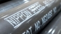 Базовая прибыль Nippon Steel за 2016-17 финансовый год упала на 13 процентов