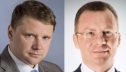 Группа НЛМК заключила контракт с «ЕВРОЦЕМЕНТ груп» на поставку сырья для производства цемента