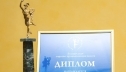 Белорусский метзавод признан лучшим экспортером Беларуси среди металлургических компаний