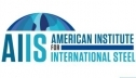 AIIS предостерегает миниторг США от поспешных выводов по импорту стали