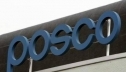 POSCO вложит больше $ 2 миллиардов в разработку новых технологий производства стали