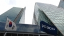 Операционная прибыль POSCO выросла во втором квартале в полтора раза к АППГ