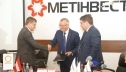 На ММК им.Ильича стартовала реконструкция листопрокатного стана «1700»