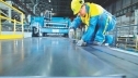 Акции индийской Tata Steel поднялись до шестилетнего максимума