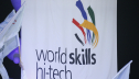 Сотрудники Группы ЧТПЗ завоевали десять медалей на WorldSkills Hi-Tech