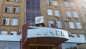 Челябинский металлургический комбинат поддержал конкурс экологических проектов